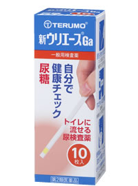 新ウリエースGa
