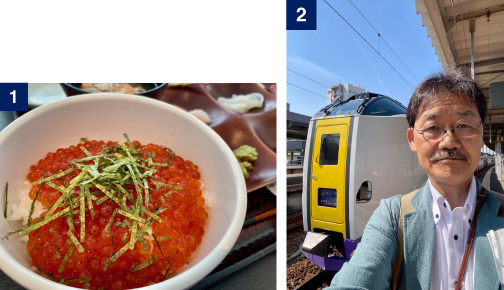 写真1　いくら　写真2　特急北斗