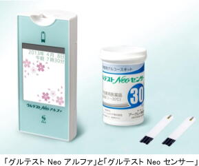 使いやすさを追及した血糖自己測定器「グルテスト Neo アルファ」 三和