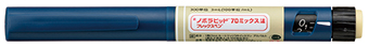 novo_rapid70pen