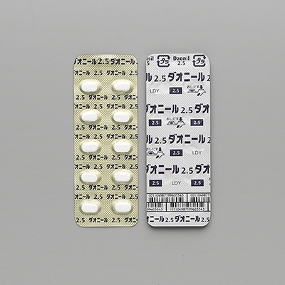 ダオニール錠2.5mg