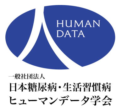 糖尿病標準診療マニュアル2023［一般診療所・クリニック向け］」を公開 