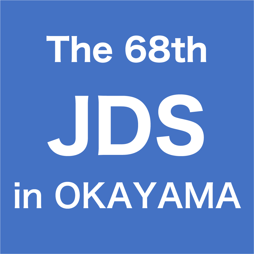 【学会レポート】第68回日本糖尿病学会年次学術集会