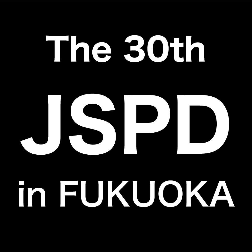【学会レポート】第30回日本腹膜透析医学会学術集会・総会