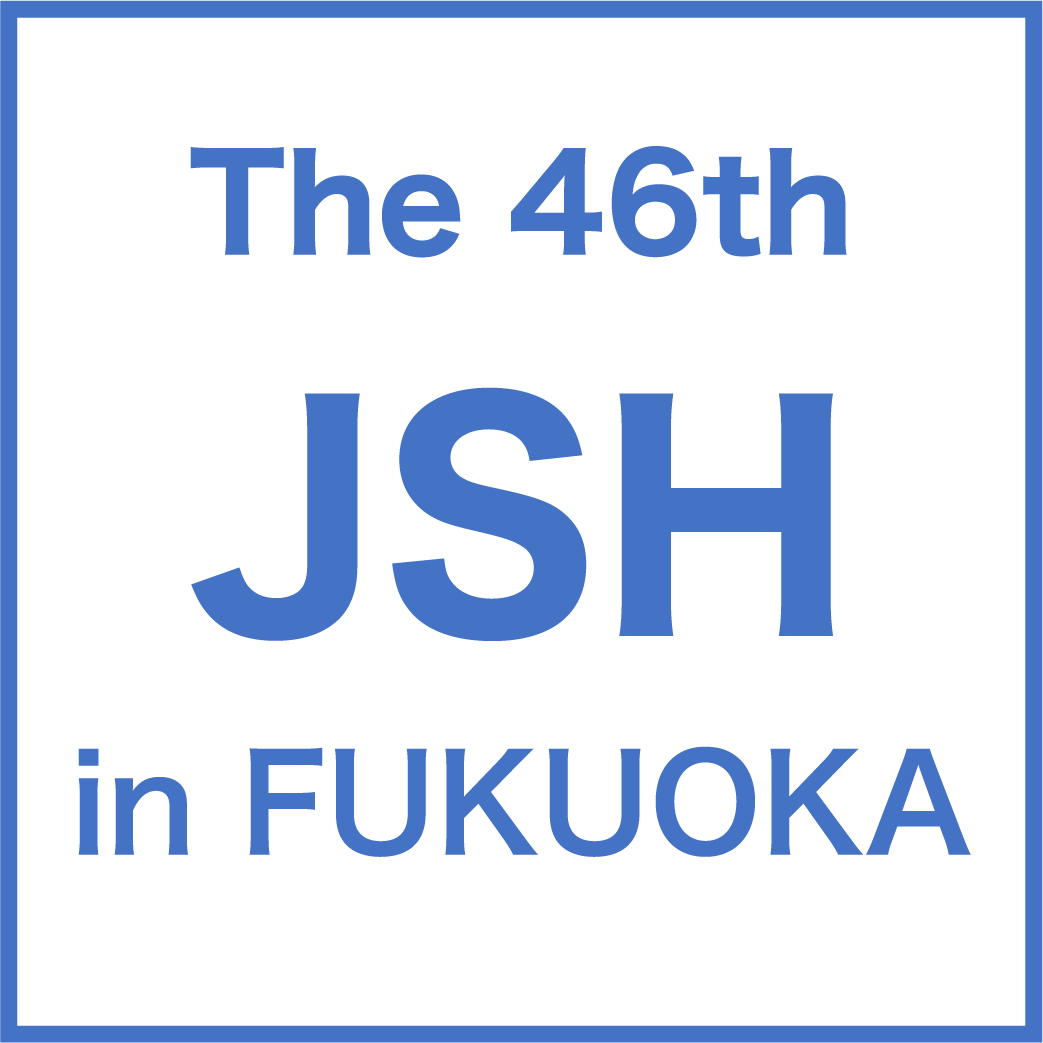 【学会レポート】第46回日本高血圧学会総会