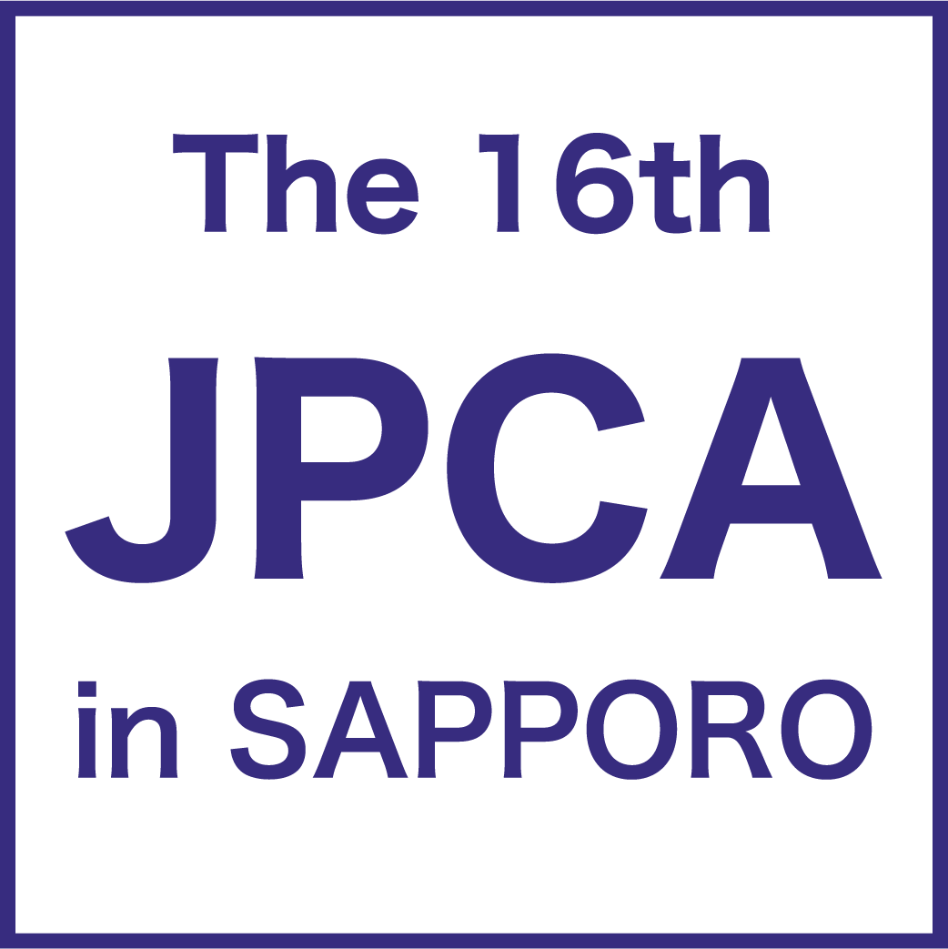 学会レポート