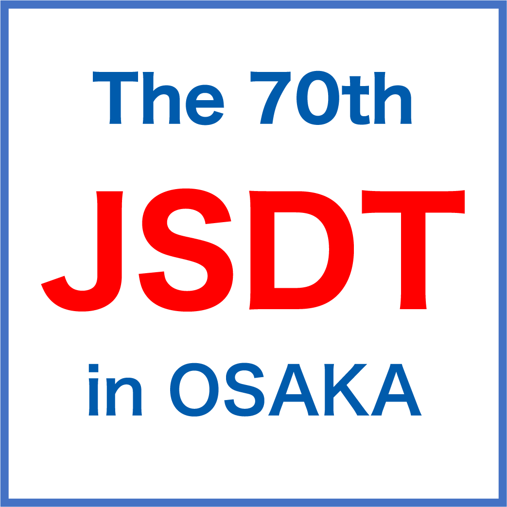 【学会レポート】第70回日本透析医学会学術集会・総会