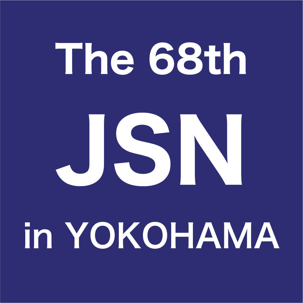 【学会レポート】第68 回日本腎臓学会学術総会