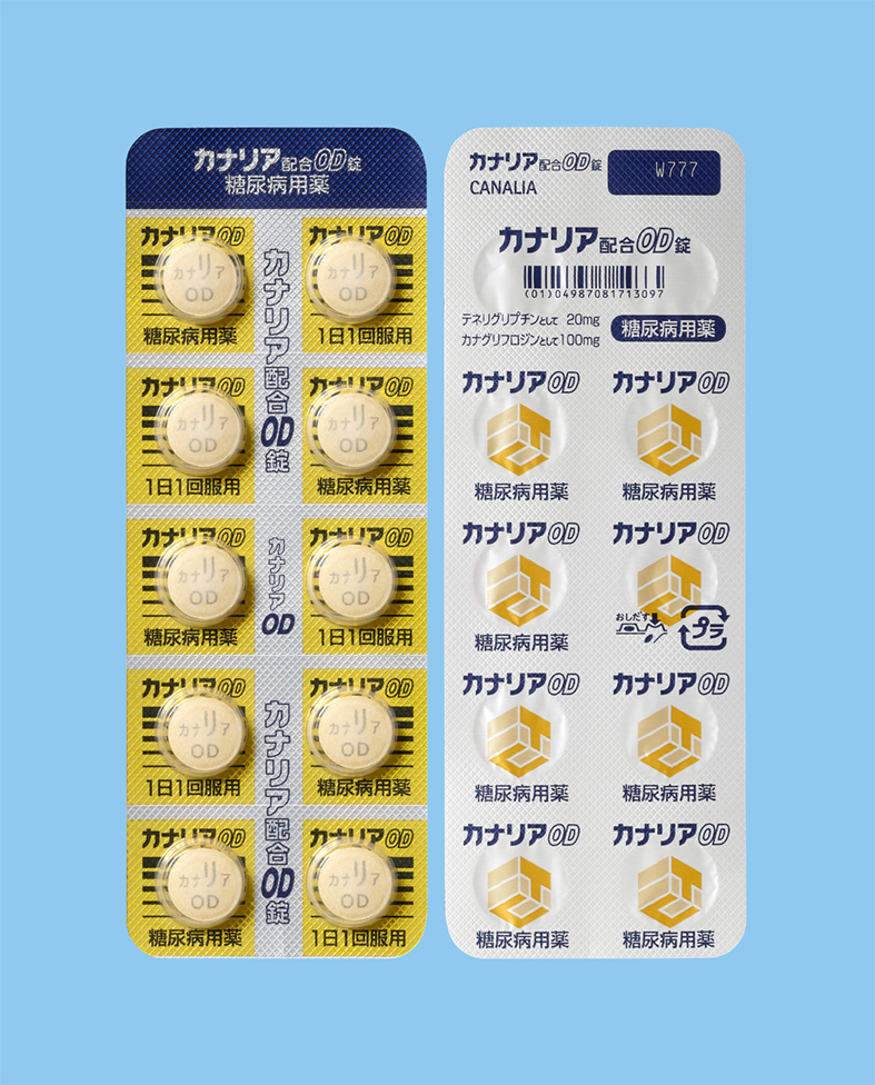 カナリア配合OD錠