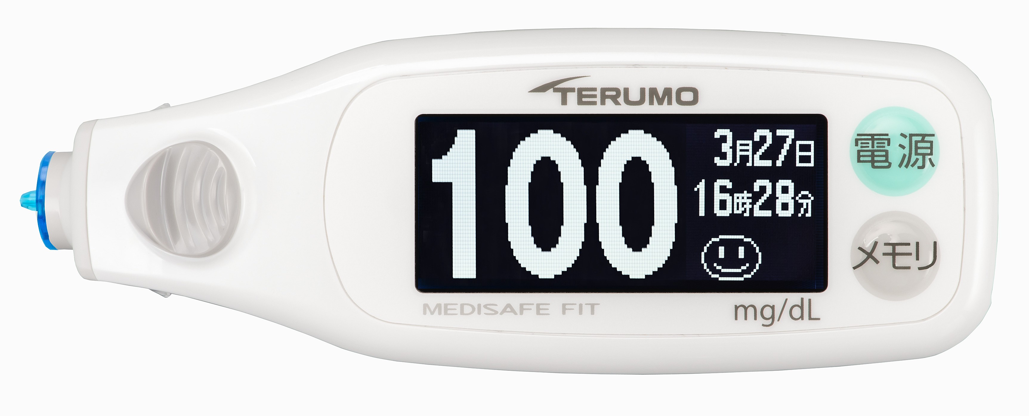 メディセーフフィット