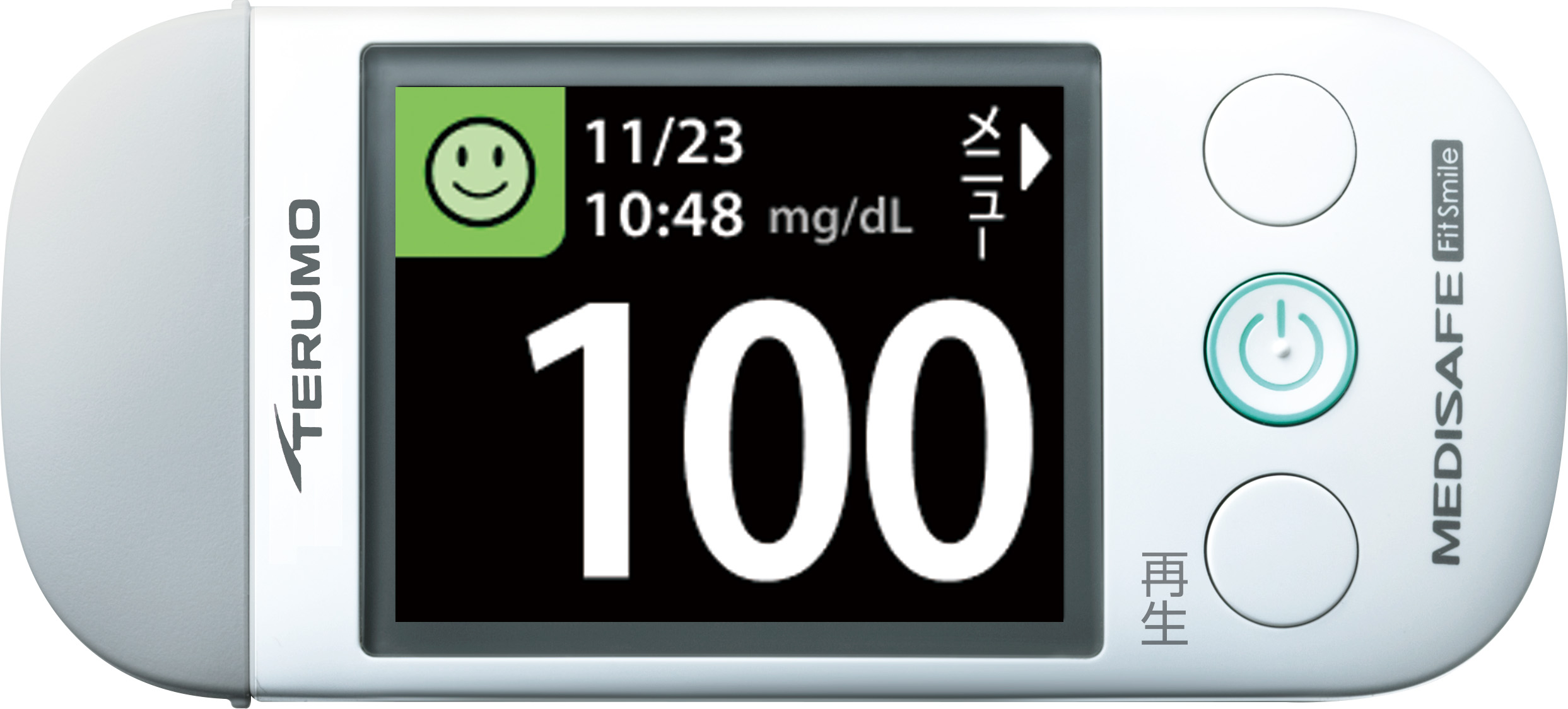 メディセーフフィットスマイル