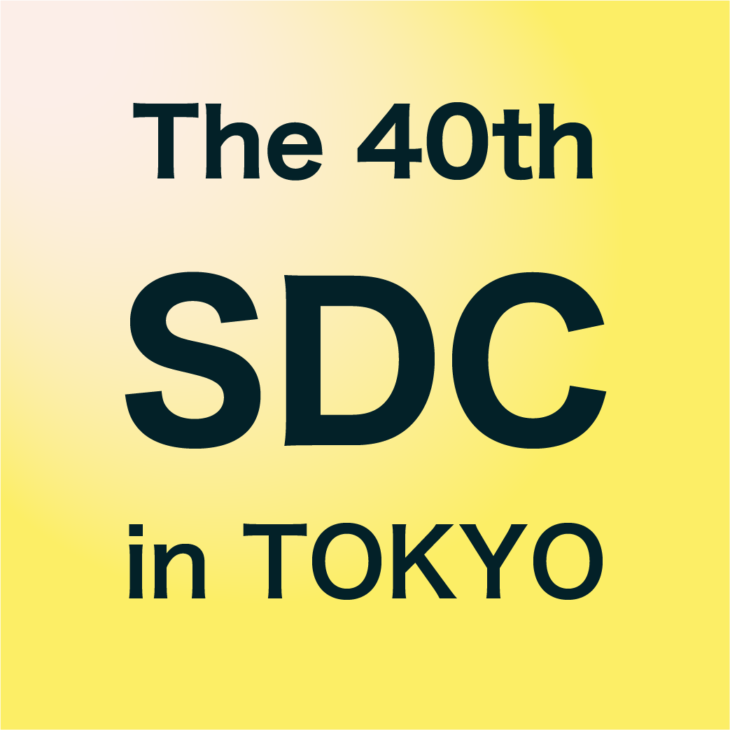 【学会レポート】第40回日本糖尿病合併症学会