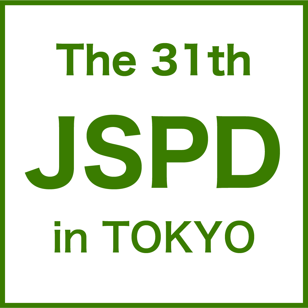 【学会レポート】第31回日本腹膜透析医学会学術集会・総会